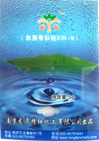 龙潭精细化工